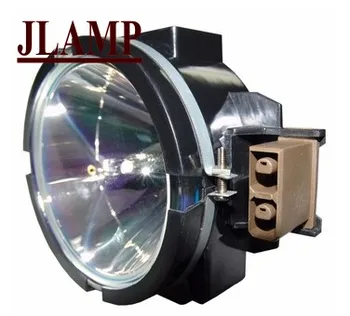 

R9842020 PROJECTOR LAMP/BULB WITH HOUSING FOR BARCO CDG67-DL/CDG80-DL/CDR+67-DL/CDR+80-DL/MDG50-DL/MDR+50-DL/OVERVIEWD1