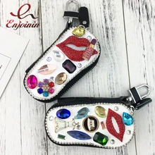 Роскошный модный брелок для ключей из натуральной кожи с бриллиантами, цветами, жемчужинами и буквами для женщин, чехол для ключей, сумка, кошелек