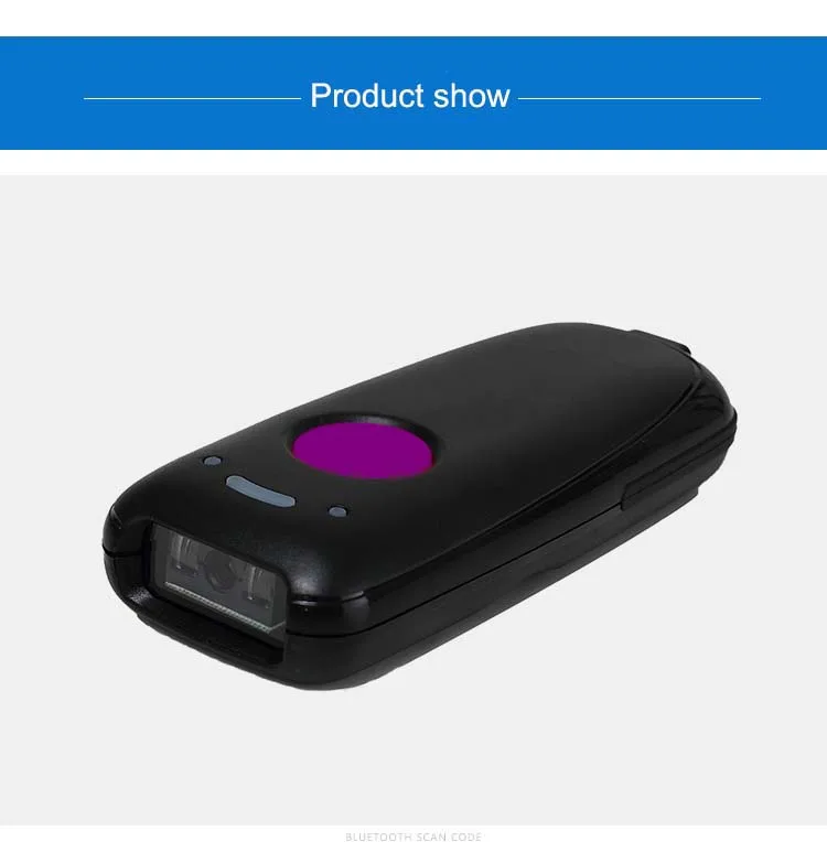 S20 bluetooth barcode scanner (7)