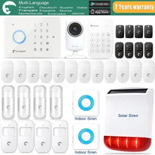 S3B Etiger eTIGER GSM/SMS Sistema de Alarma + Siren + Siren + Cámara IP de Interior de Energía Solar Kit Super como iguales que Chuango G5