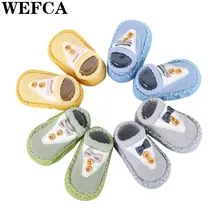 Модные носки для новорожденных, носки для мальчиков и девочек Кнопка Анти-тапочки на нескользящей подошве с мягкой подошвой; обувь для новорожденных домашние носки-тапочки с резиновой подошвой