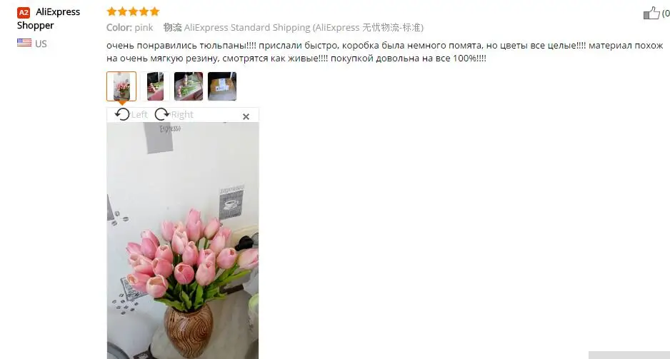 QQ20161219161722
