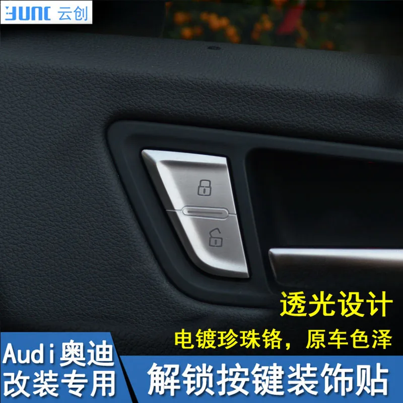 

For Audi A4L A6L Q5 door unlock button decoration Electroplating ABS button Modified interior A4L A6L Q5