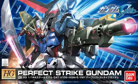 

HG 1/144 SEED R17 Bandai model perfect Strike perfect strike highest equipment