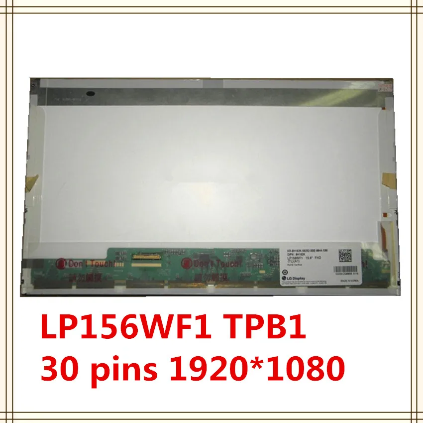 Quying-LP156WF1-TPB1-15-6-inch-HD-LCD-screen-For-DELL-5510-30PIN-1920x1080.jpg_640x640