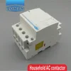 CT1 4P 63A 2NC 2NO 220V coil 400V~ 50/60HZ Din rail Household ac Modular contactor ► Photo 3/6