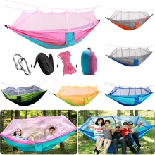 2-3 Person Outdoor Mosquito Net Camping Hammock Mosquito Portable Outdoor Garden Travel Swing Canvas Stripe Hang Bed Hammock D25 цена 2-3 Person Outdoor Mosquito Net Camping Hammock Mosquito Portable Outdoor Garden Travel Swing Canvas Stripe Hang Bed Hammock D25 цены онлайн