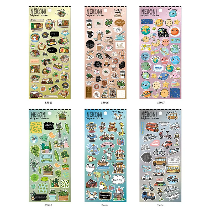 

Cute Life Series Lovely Cartoon Sticker 20*9cm DIY Deco Sticker Gift