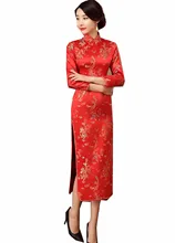 Shanghai Story chinese traditional clothing chinese style dresses long Cheongsam Long Sleeve Red Dragon Qipao For Women