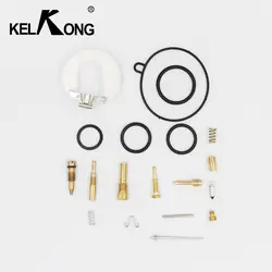 Kelkong OEM PZ19 Carb Запчасти 50cc 70cc 110cc 19 мм карбюратор Ремонт Ремонтный комплект для Яма Грязь Запчасти quad atv мотоцикла