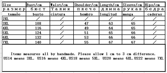 QQ20171210084929
