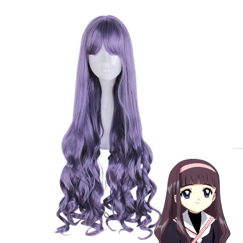 Card Captor Wig Daidouji Tomoyo Cosplay Wig Costumes Props Halloween