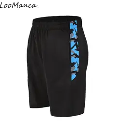 2019 новые летние мужские баскетбольные шорты по колено карман на молнии дышащие фитнес-Спорт Короткие брюки мужской плюс Размеры