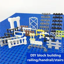Cheap Dubbi diy Building Block handrail railing staircase stairs stairway Compatible with KNOWN B Educational Toy Gift for Children Cheap Dubbi diy Building Block handrail railing staircase stairs stairway Compatible with KNOWN B Educational Toy Gift for Children