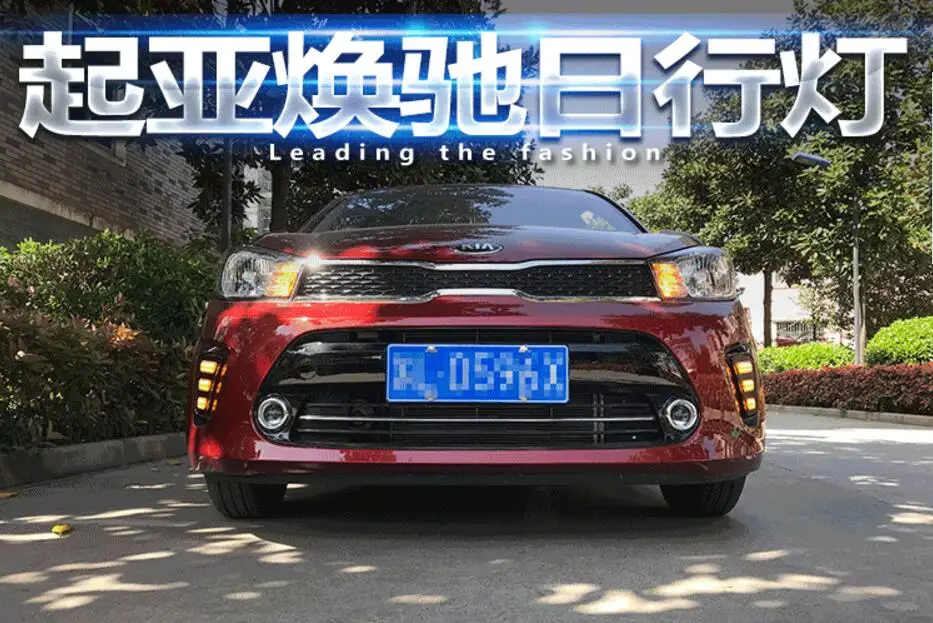 QQ20180523203843