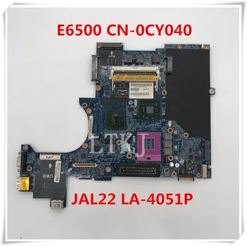

Free shipping For Latitude E6500 Laptop motherboard CN-0CY040 0CY040 CY040 JAL22 LA-4051P G98-740-U2 GPU DDR2 working well