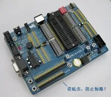 ATmega16A – PU the ATmega16 AVR development board learning board core board minimum system board