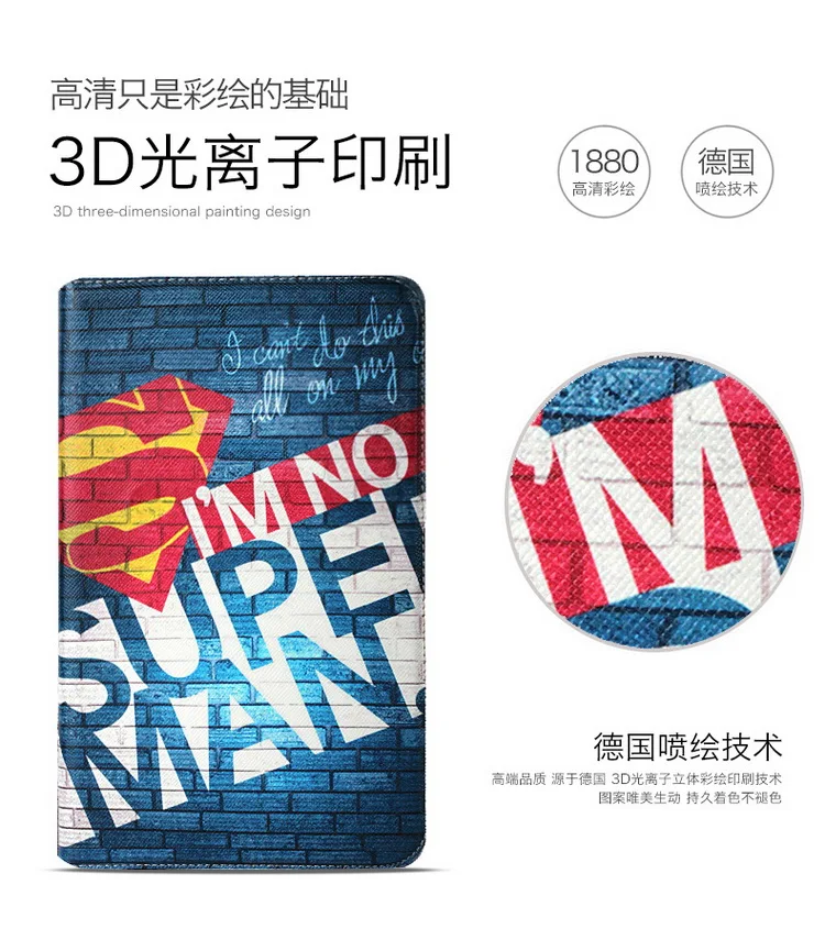 case for samsung t800 (2)