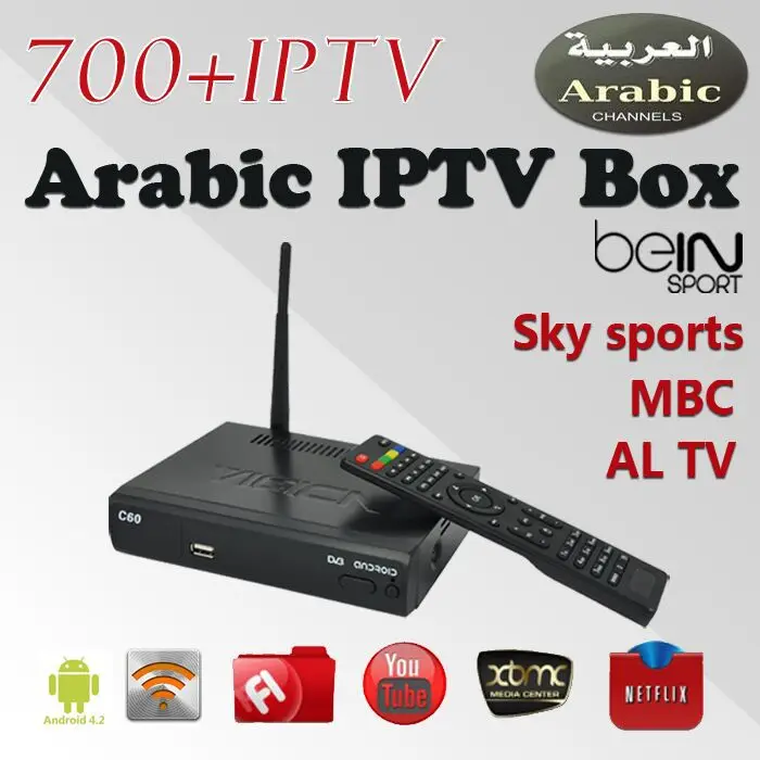 2015 New Arabic IPTV Box 500 Free IPTV Channels Android 4.2 DVB S2