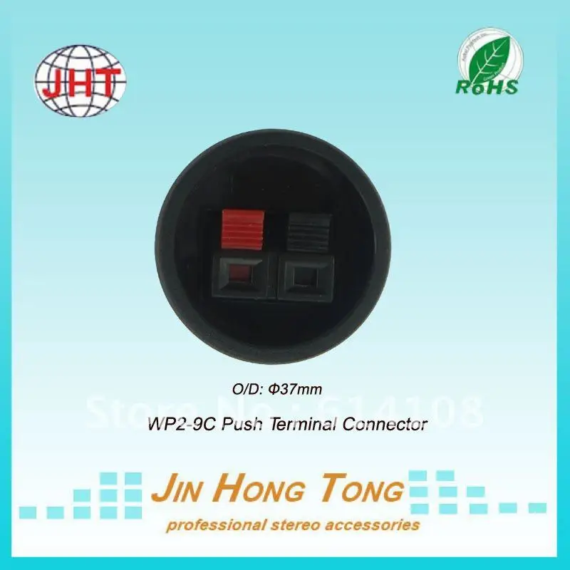 

WP2-9C speaker push terminal,spring push terminal,wp push terminal connector,speaker accessories