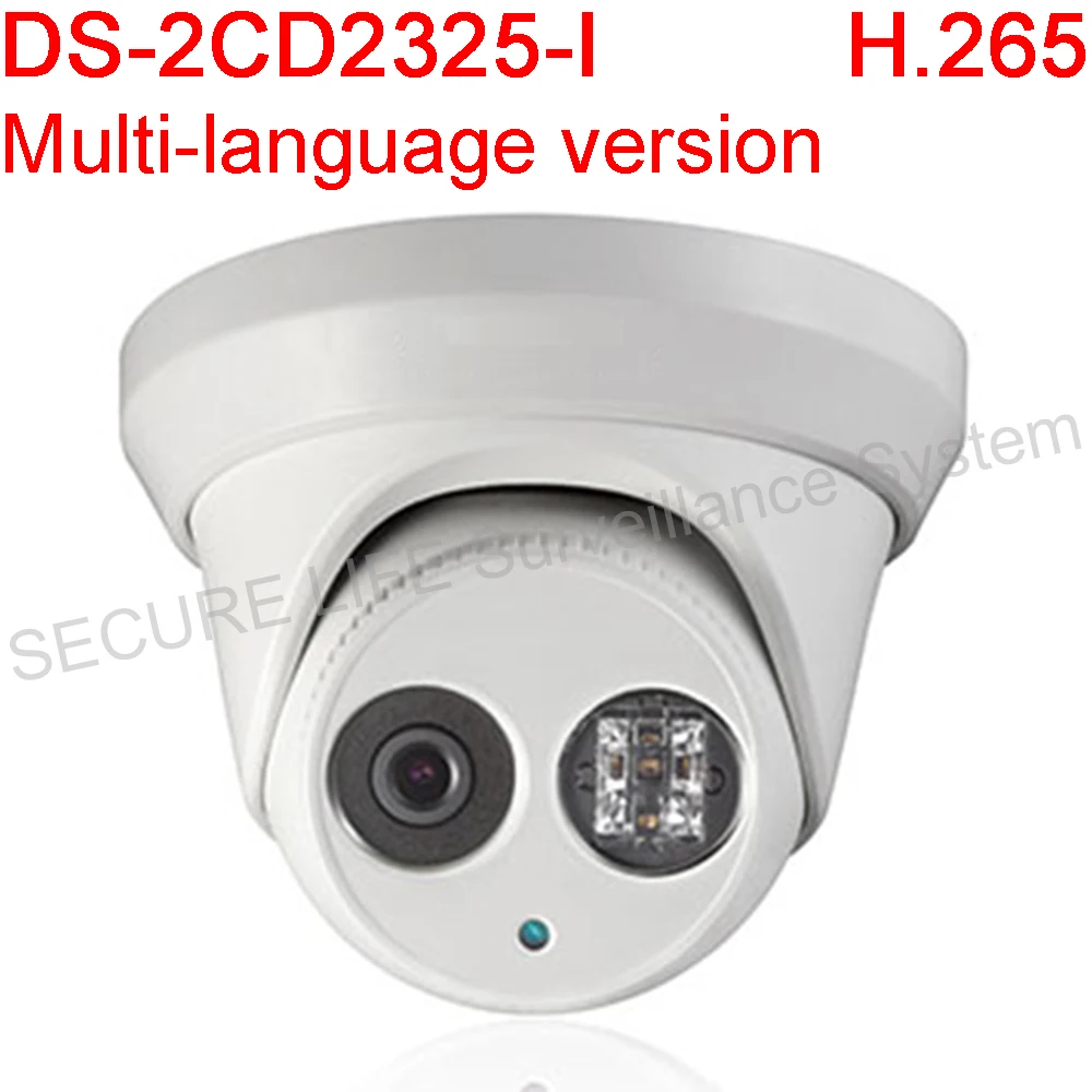 Multi Language DS-2CD2325-I IP Camera POE 2MP 30M IR H.265 HD EXIR Dome Security Camera Day/Night Indoor
