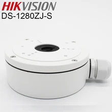 Hikvisiox DS-1280ZJ-S распределительная коробка для DS-2CD2T32-I8 DS-2CD2T32-I5 металлическое Крепление