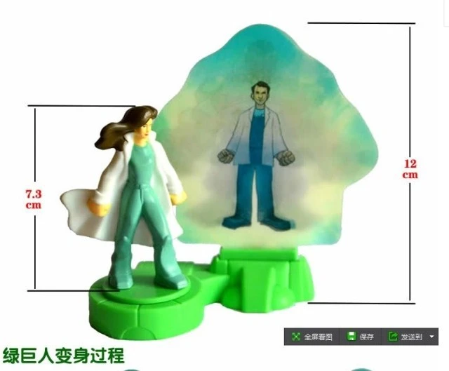 iron man burger king toys