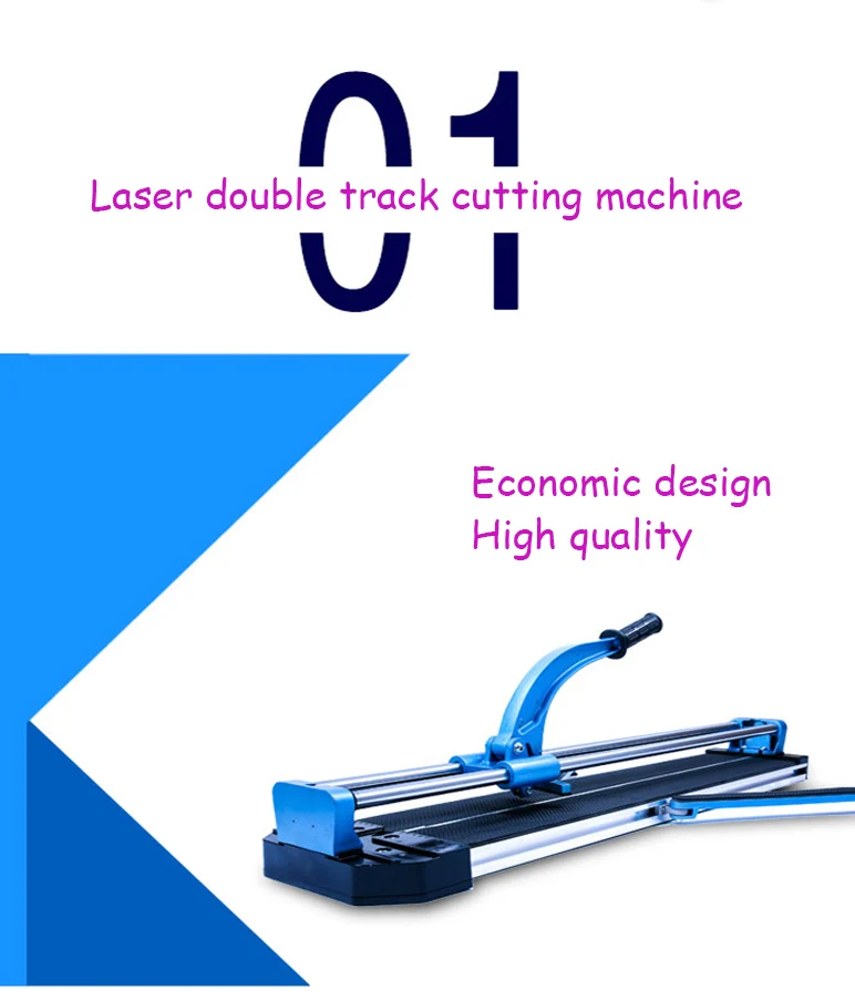 Infrared Tile Cutting Machine Laser Dual Track Manual Tile Cutting Machine Floor Push Broach Cutting Knife KH-800