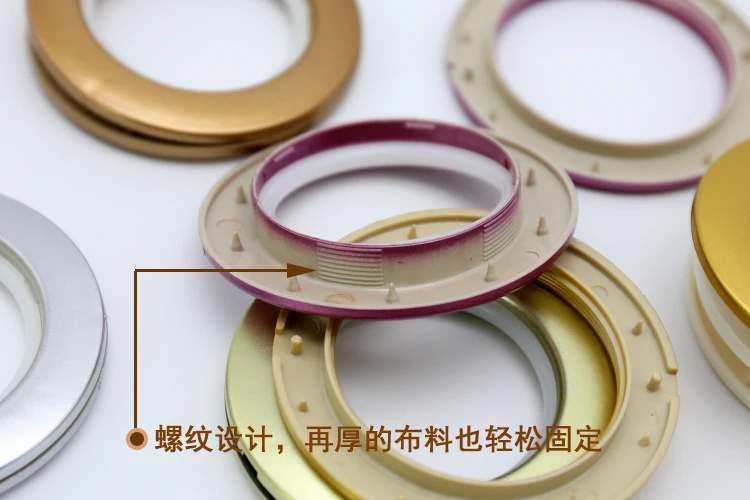 30 шт. пластиковые кольца для занавесок украшения для штор аксессуары доступны оптом и в розницу CP053#30