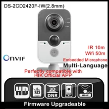 HIKVISION DS-2CD2420F-IW(2.8mm) Original English Version IP Camera 2MP Support POE WIFI Mini Camera IP Camera P2P Onvif HD HIK