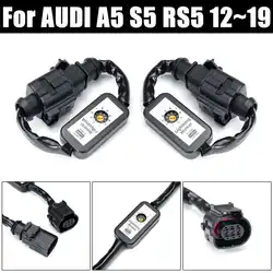 2 шт. черный Динамический указатель поворота светодиодный задний фонарь дополнительный модуль кабельный жгут для AUDI A5 S5 RS5 12 ~ 19 задний