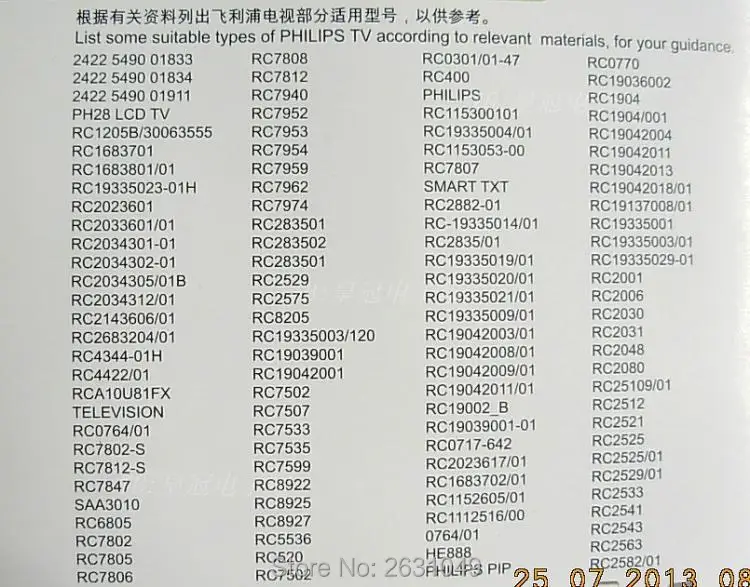 627c-s