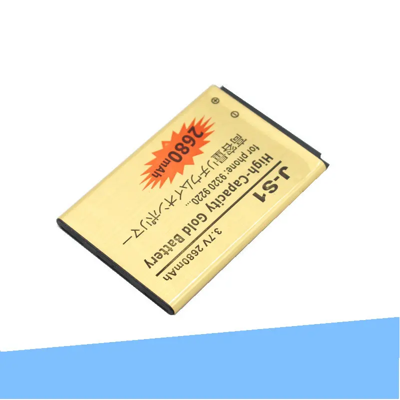 ISkyamS 3x2680mAh JS1 JS 1 золотистый Сменный аккумулятор для Blackberry Curve 9310 9315 9320 9220 9720