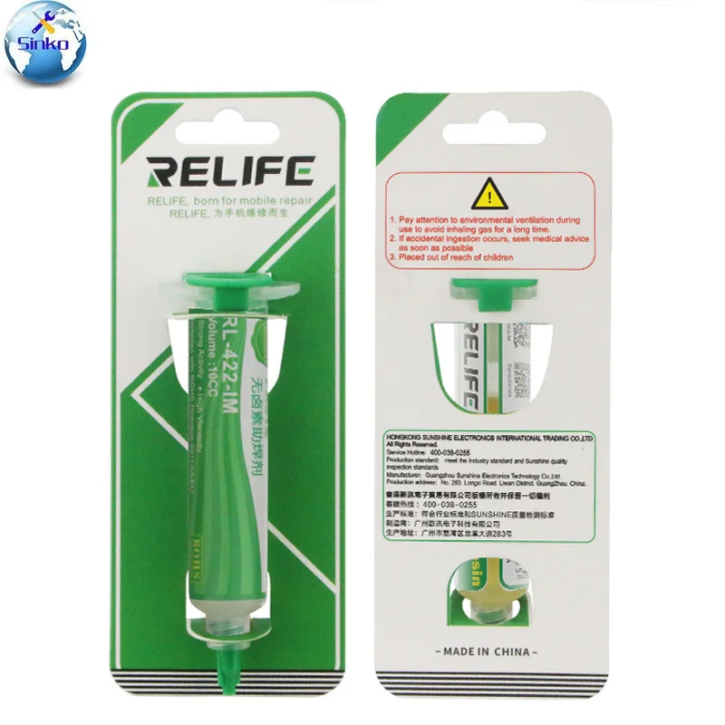 

Relife RL-422-IM Lead-free Halogen-free Solder Paste Special Flux For Maintenance Solder Tools Safety Environmental Protection