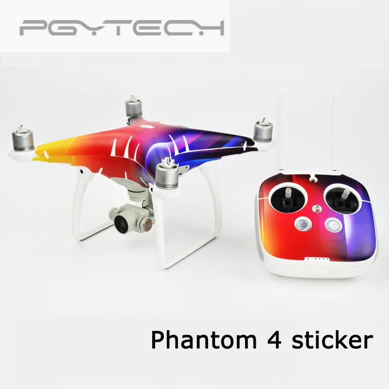 Защитные наклейки комплект phantom с таобао купить glasses для селфидрона в вологда