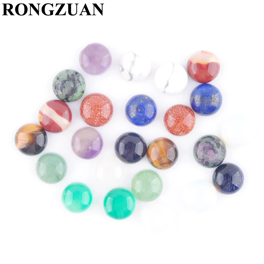 

RONGZUAN 20Pcs Natural Stone Beads 8mm Round Flat Back Cabochon CAB No Drill Hole Rose Quartzs Amethysts for DIY Jewelry TBU315
