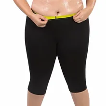 Новинка плюс женские сексуальные шорты для йоги утягивающие Брюки для похудения бега короткие спортивные шорты для спортзала спортивные Леггинсы для тренировок