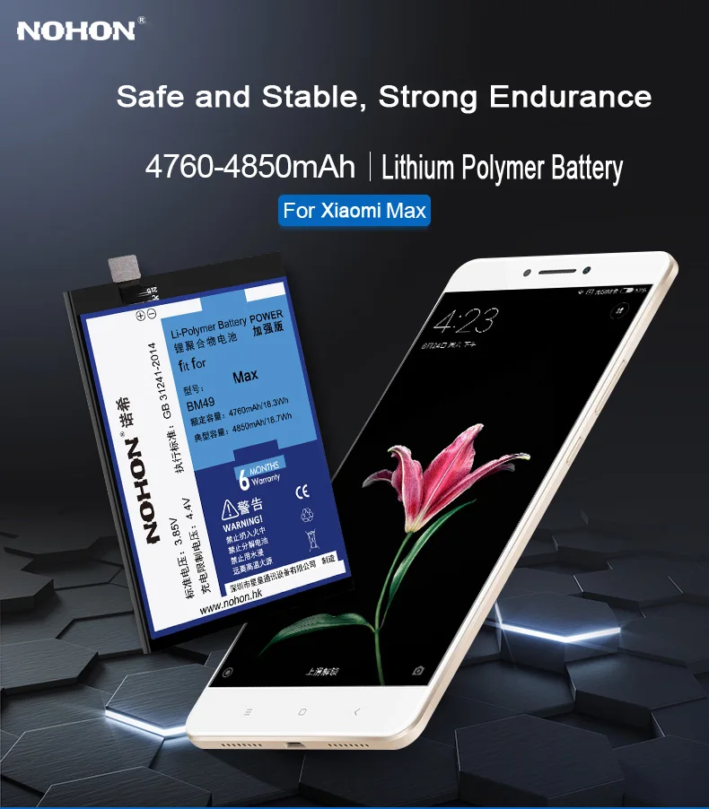Nohon Mi Max Battery BM49 For Xiaomi Mi Max 4850mAh High Capacity Mobile Phone Replacement Batteries Free Tools Retail Package   (3)