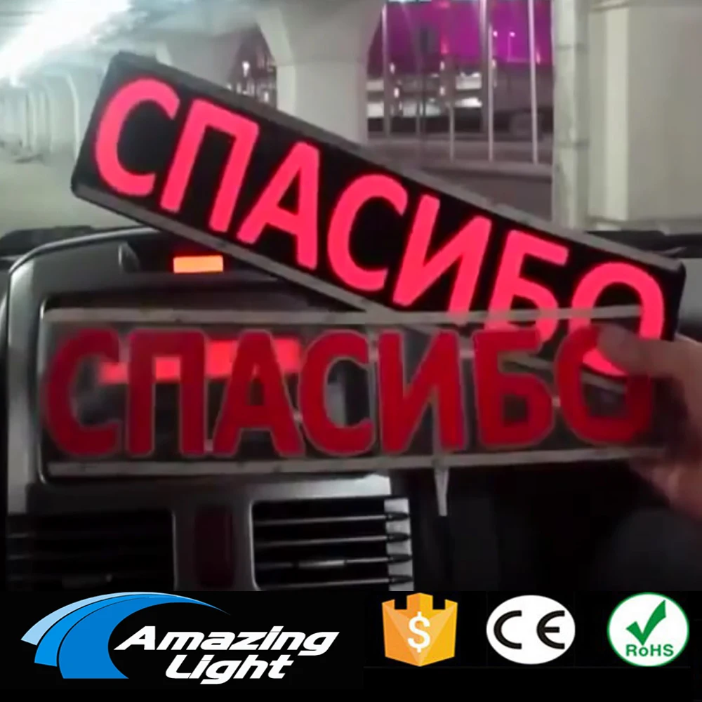 Customized design 28x7CM font b led b font car panel font b led b font panel