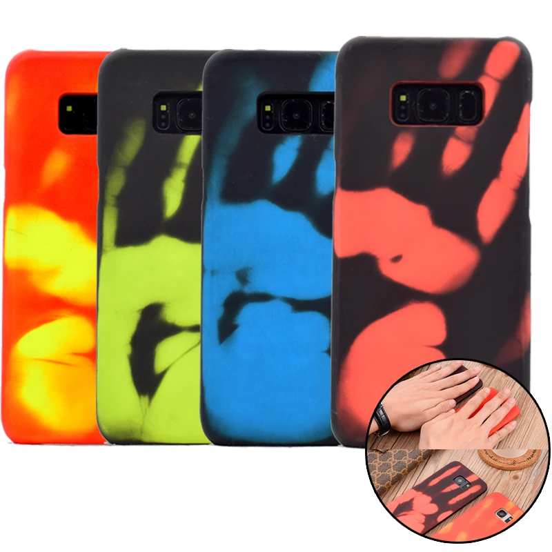 coque thermique samsung s8