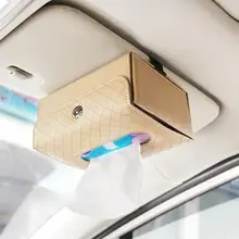 Универсальный Кожаный Автомобильный тканевый ящик автоматический насос Кассетный аксессуары держатель креативные съемные наклейки коробка для салфеток Органайзер