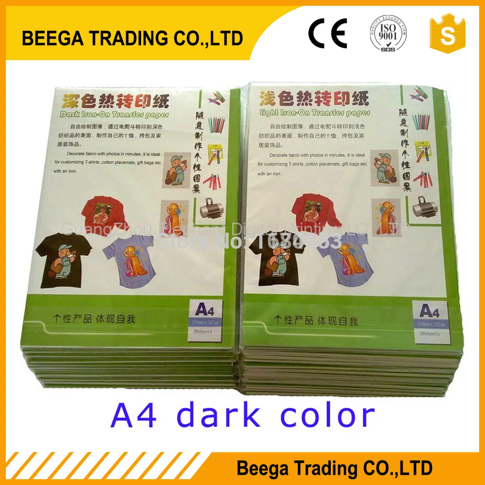 50 Pieces/lot Iron On Color Inkjet Heat Transfer Paper For Dark And