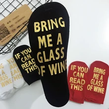 Новинка года; Популярные носки с буквенным принтом; женские и мужские носки забавная Новинка; винтажные Ретро-носки унисекс; сезон осень-зима; теплые забавные носки