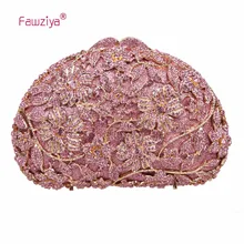 Fawziya Small Bags For Women Flower Clutch Purse In A Purses And Clutches And Evening Bags