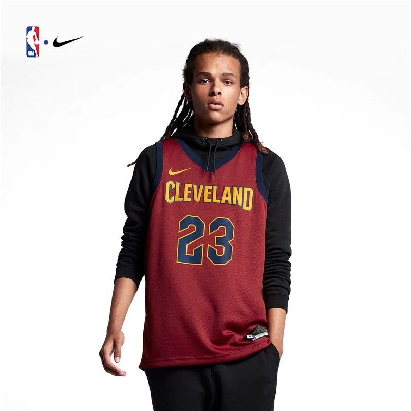 hoodie and nba jersey