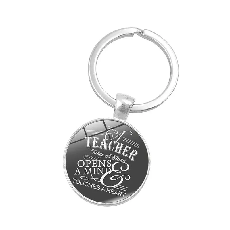 keychain032 (9)