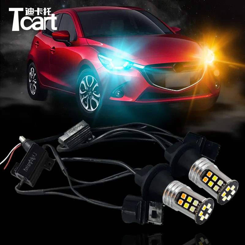 Tcart 1Set Auto Led Lamps DRL Daytime Running Lights Night Time Running Light Yellow Turn