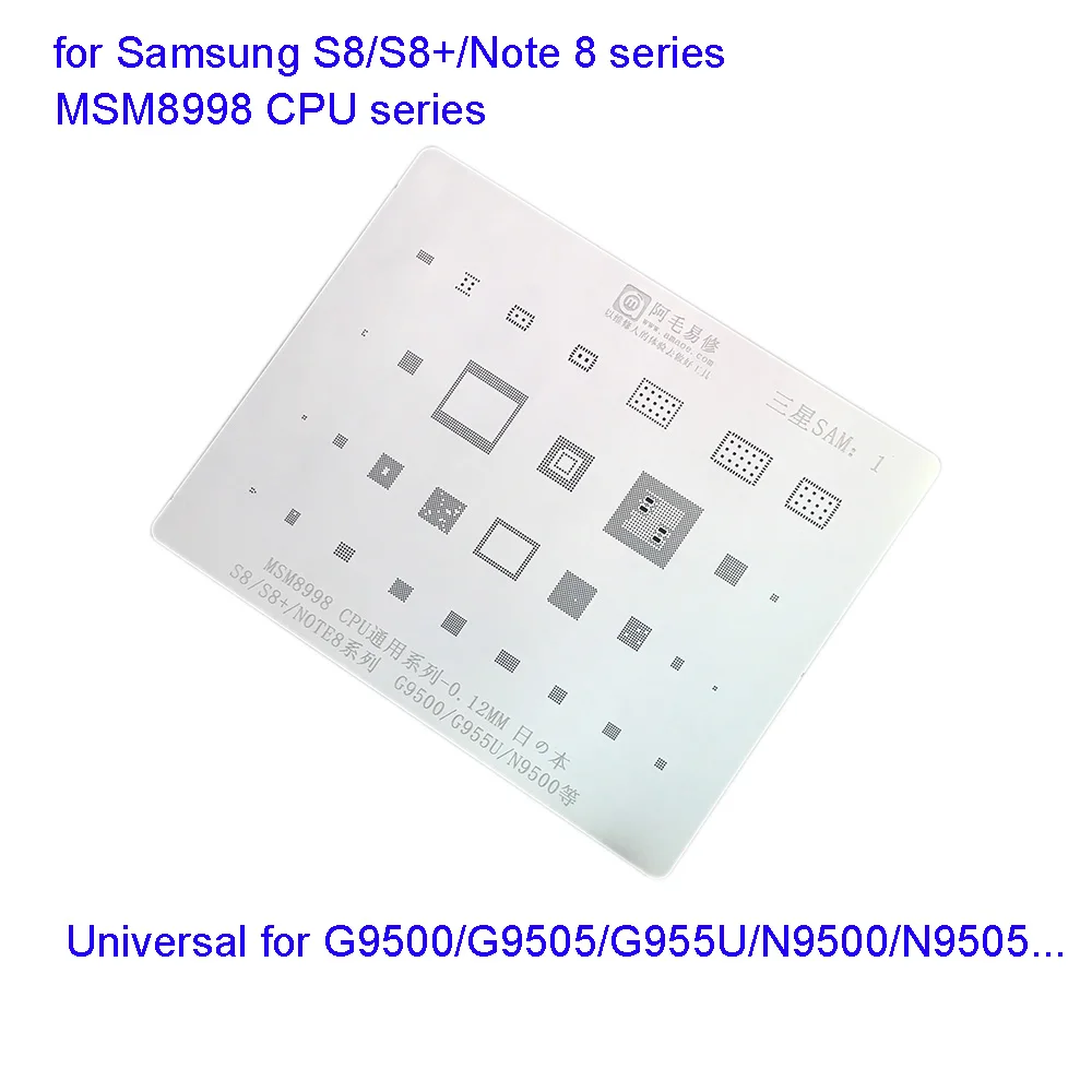 s888