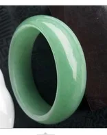 

Natural aventurine jade a bracelet ice bracelet belt certificate