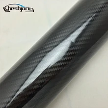 Filme envoltório vinil, 5d fibra de carbono alto brilhante preto 5d textura envoltório carro motocicleta decalque adesivo mudança de cor